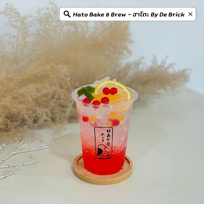 Hato Bake & Brew - ฮาโตะ By De Brick OHO999