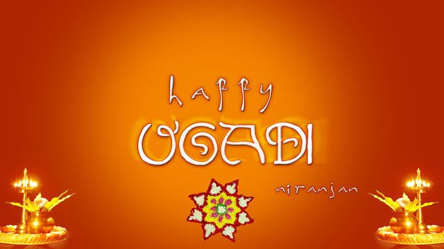 Happy Ugadi Wishes