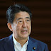 Update: Japan's longest serving Prime Minister Shinzo Abe confirmed dead after being shot during speech