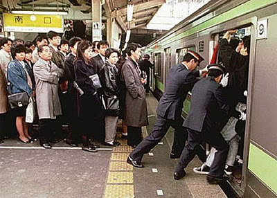 7 Sistem Subway Terbaik [ www.BlogApaAja.com ]