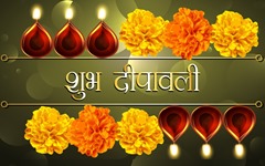 Shubh-Deepawali-2015-Download-Free-Hindi-Images-1-Copy-2