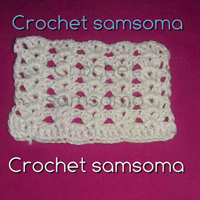  الدرس 12; طريقة عمل غرزة الصدفة shell stitch. كروشيه غرزه الصدفه. crochet samsoma . crochet samsouma. :غرزة الصدفة shell stitch . كروشيه شرح غرزة الصدفة. 