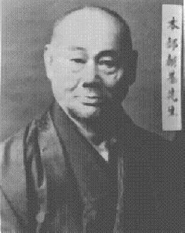 Risultati immagini per Motobu Chōki