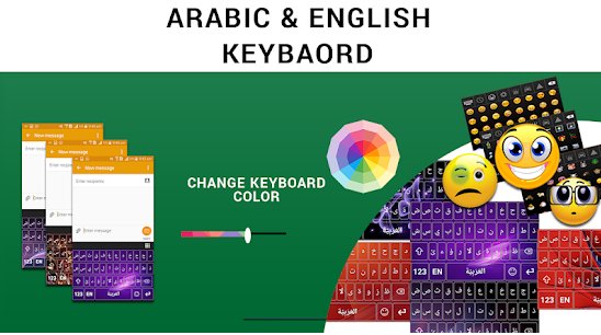 Clavier arabe 2018