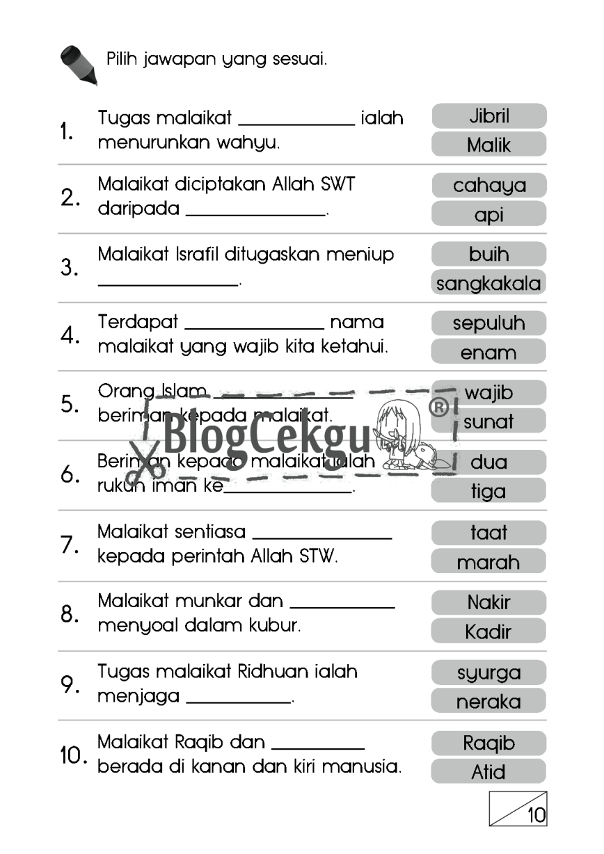 Blog CekGu: Soalan Peperiksaan Pendidikan Islam Pendidikan 