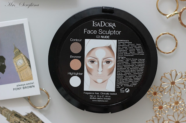 Многофункциональное средство IsaDora Face Sculptor в оттенке 03 Nude