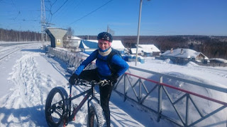 Старт на маршрут Андриановская - Слюдянка