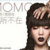 Momo Wu - Right Now/Omnipresent