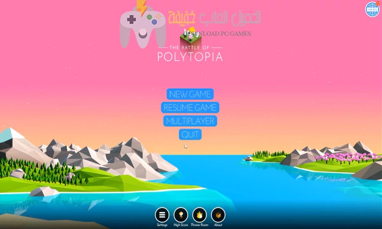 تحميل لعبة The Battle of polytopia للكمبيوتر