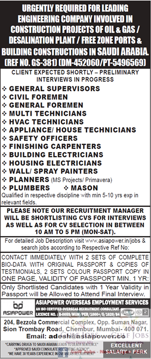 Oil & Gas Construction Project Job Opportunities