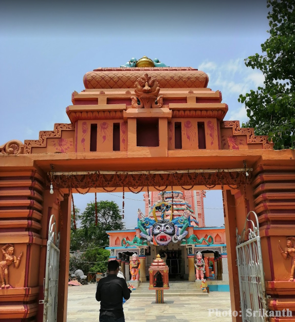 Dhamarai Temple Entrance