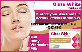 skin-whitening-products-in-pakistan