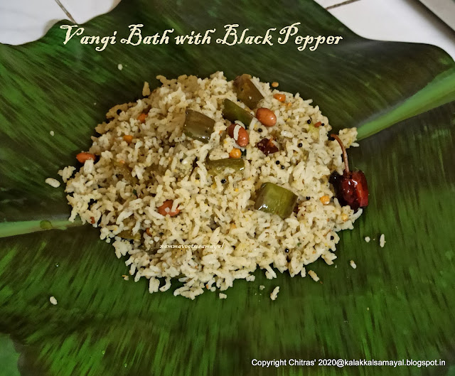 Vangi Bath with Black Pepper