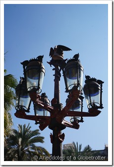 First Gaudi Creation - Close Up