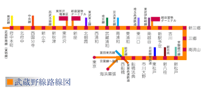 京葉線 路線図, 京葉線 ホテル, 京葉線 時刻表, 京葉線 駅一覧, 京葉線 快速, 京葉線 東京駅, 京葉線 終電, 京葉線 通勤快速, 京葉線 東京駅 構内図, 京葉線 停車駅, 京葉線 海浜幕張, 京葉線 ホテル, 京葉線 ホテル カップル, 京葉線 カプセルホテル, 京葉線 ホテル 楽天, 京葉線 ホテル ディズニー, 京葉線 ホテル おすすめ, 舞浜駅 ホテル, 新浦安 ホテル, 海浜幕張 ホテル, ホテルグリーンタワー幕張, 京葉線 沿線