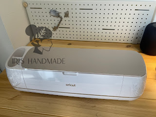 Cricut Maker 4 機器上方