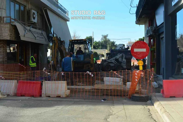 Έκλεισε η οδός η Φείδωνος στο Άργος για την ολοκλήρωση της ανάπλασης 