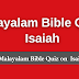 Malayalam Bible Quiz Questions and Answers from Isaiah | മലയാളം ബൈബിൾ ക്വിസ്  (യെശയ്യാ)