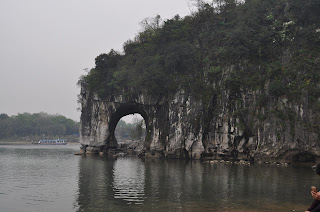 Elephant Trunk Hill