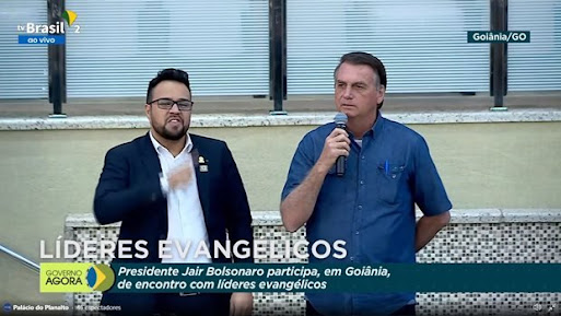 Em Goiânia Bolsonaro chama ministros do STF para ‘falar com o povo’