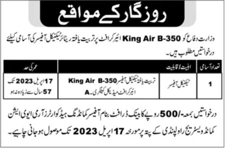 Latest Jobs in Ministry of Defence