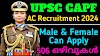 UPSC CAPF AC Recruitment 2024 Notification Out