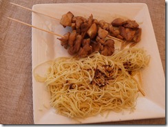 pollo chusitori