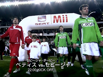 √無料でダウンロード！ サッカー ダービー マッチ 199524