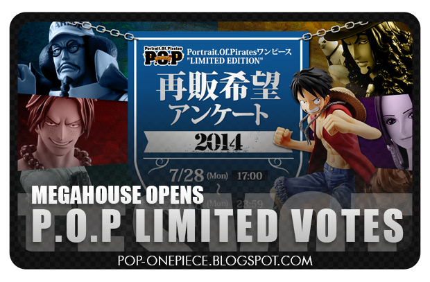 Megahouse launches a SECOND CHANCE SURVEY!