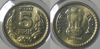 5 rupee 2010
