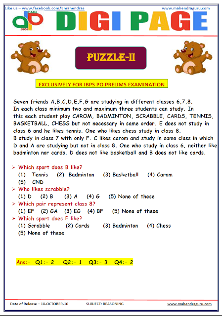 DP -  Puzzle - Reasoning - 18 - Oct - 2016 