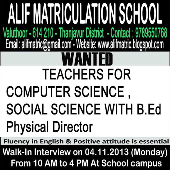 TEACHERS WANTED..!