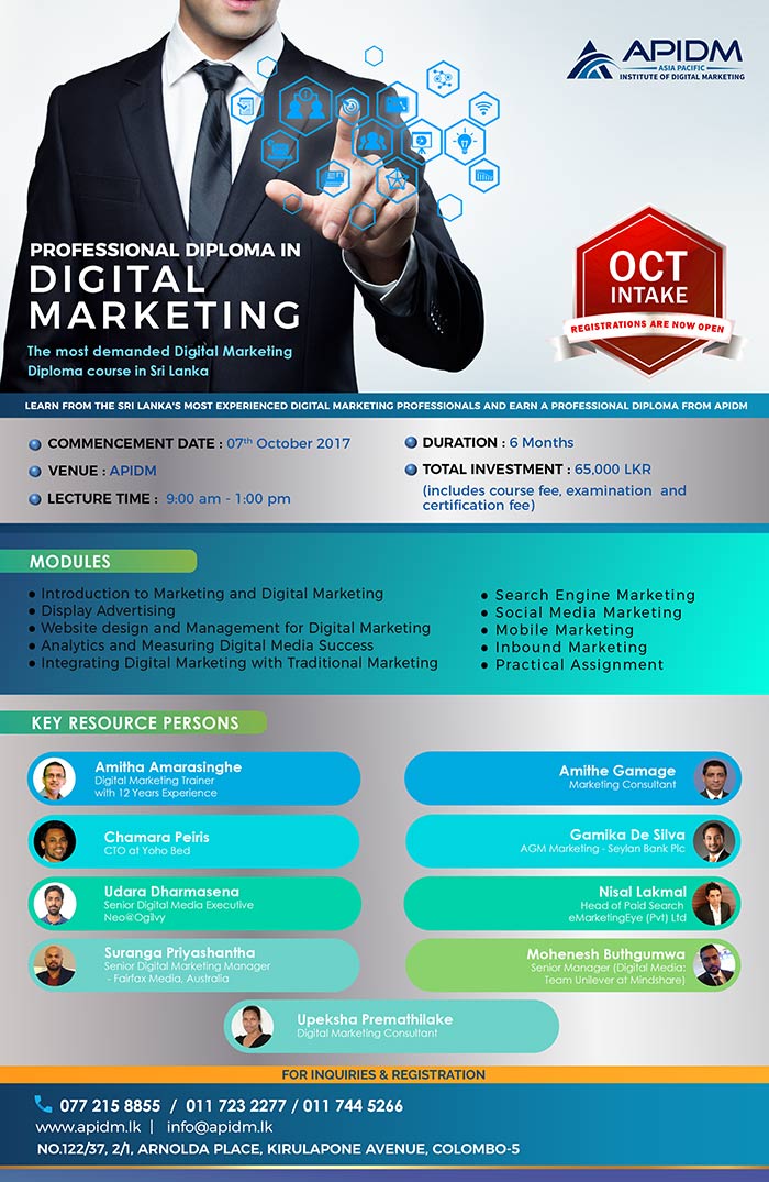 APIDM | Professional Diploma in Digital Marketing - Register now for October'17 Intake.