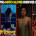 Top 8 Must Watch Hindi Web Series 2023 Alone Watch