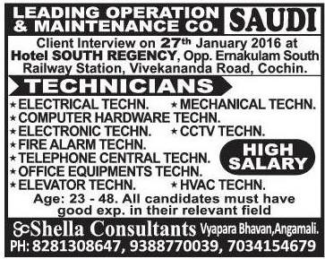 Leading Operation maint co jobs for KSA