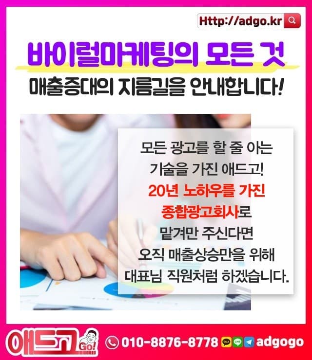 송파기저귀가방제작