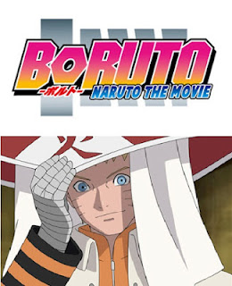 Boruto Naruto the Movie: Naruto ga Hokage ni Natta Hi (2016)