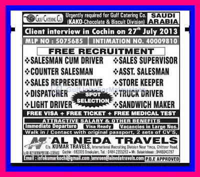 Free Recruitment For Gulf Catering Company