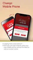 تحميل تطبيق بنكك apk