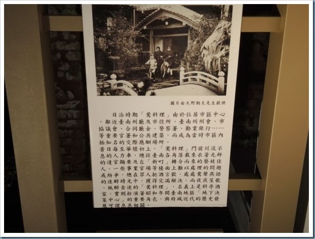 DSCN1683