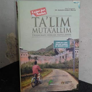  Terjemah Lubb al-Ushul | Toko Buku Aswaja Yogyakarta