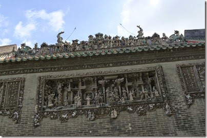 Guangzhou 廣州: Chen Clan Academy 陳家祠 