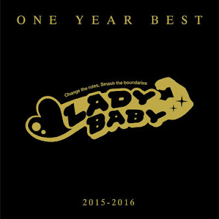 One Year Best 2015 2016