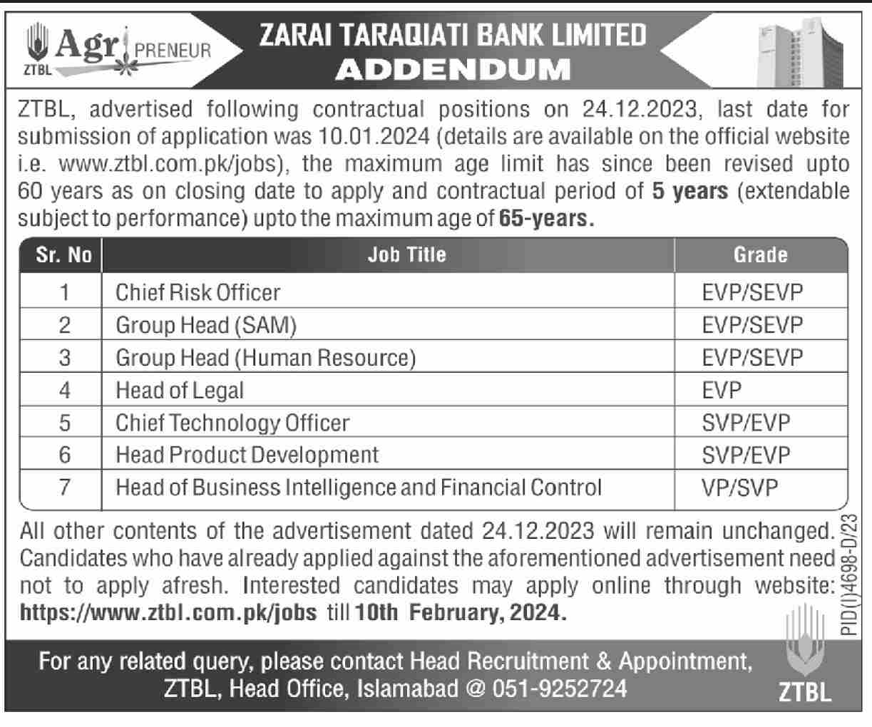 Zarai Taraqiati Bank Limited ZTBL Jobs In  Islamabad 2024