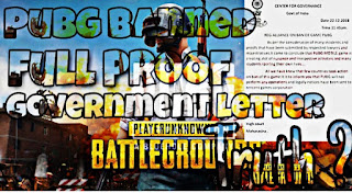 Pubg banned in india,full proof, truth, government letter, confirmation letter