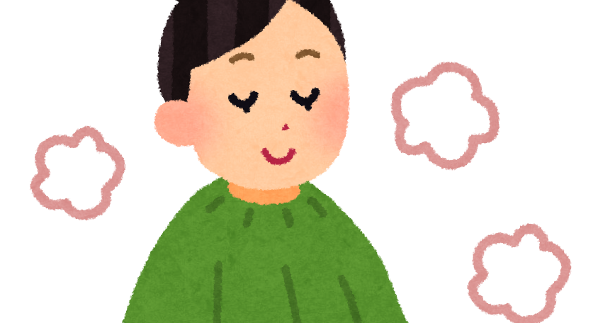 よもぎ蒸しのイラスト かわいいフリー素材集 いらすとや よもぎ蒸しのイラスト かわいいフリー素材集 いらすとや