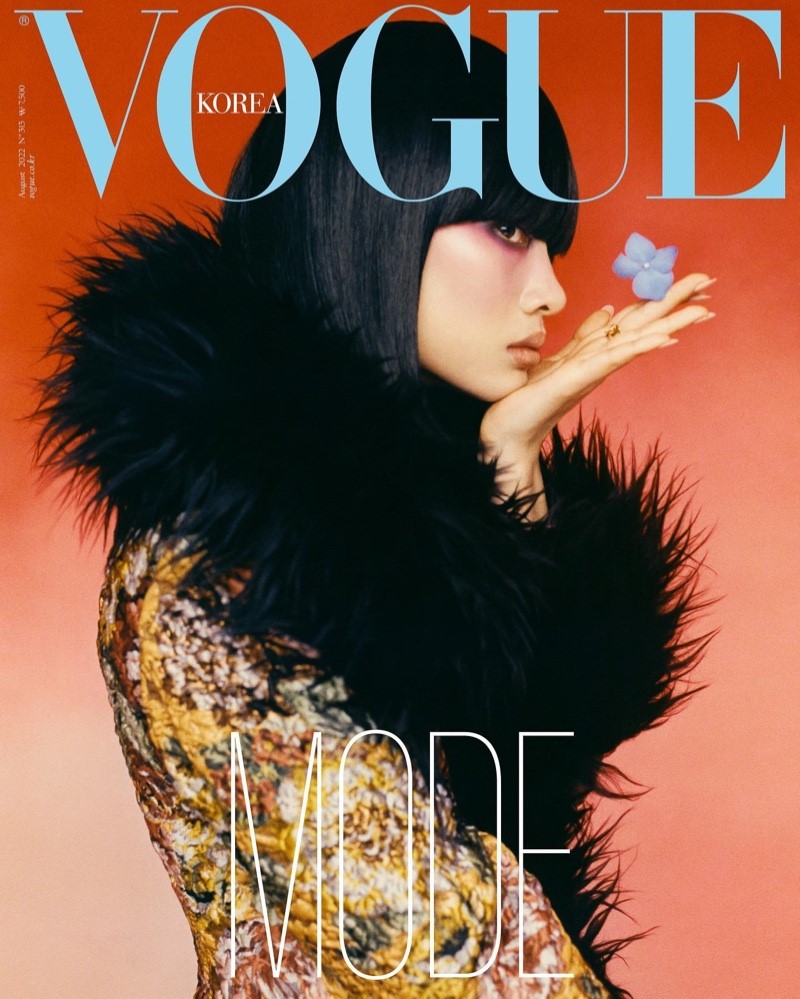 Ultra Tendencias: HoYeon Jung cautiva para las portadas de agosto de 2022 de  Vogue Korea