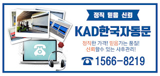 www.koreadoor.co.kr
