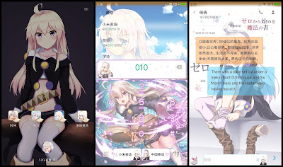 https://animethemesforxioamimiui9.blogspot.com/2019/12/tema-xiaomi-zero-kara-hajimeru-mahou-no_4.html