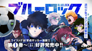 blue lock download anime season 1 english subbed free 480p, 720p, 1080p google drive
